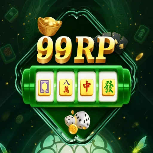 Ikon 99 RP