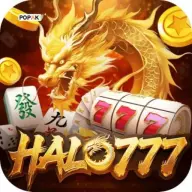 Ikon HALO 777